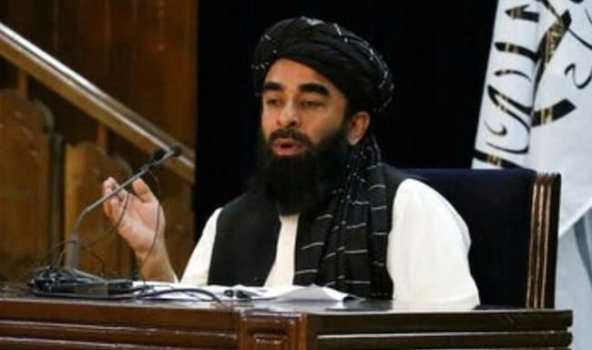 Taliban Announces New Government