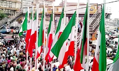 Alliance for New Nigeria