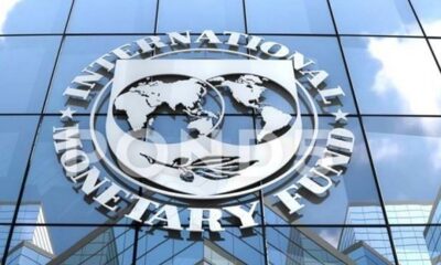 IMF advises CBN: Devalue Naira further, increase interest rate