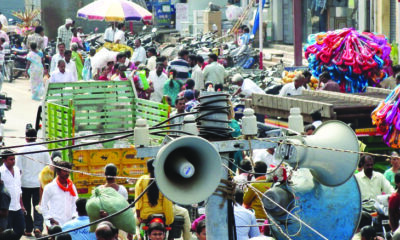 Noise pollution: Lagos bans use of amplifiers at motor parks