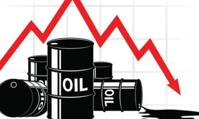 Oil prices fall below $100 per barrel