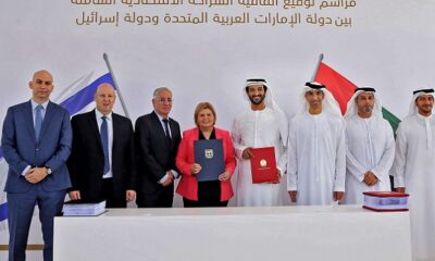 Israel, UAE Signs Free Trade Deal, Its First In Arab World