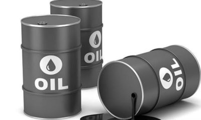 Nigeria sells $565.5m worth of oil, gas in Q1 2022