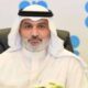 Kuwait’s Haitham Al Ghai assumes office as OPEC secretary-general